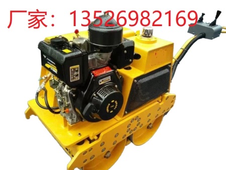 洛陽(yáng)小型手扶壓路機(jī)